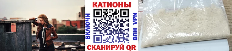 Купить наркотик Избербаш Марихуана  COCAIN  Гашиш  АМФ  Меф мяу мяу  Alpha-PVP 
