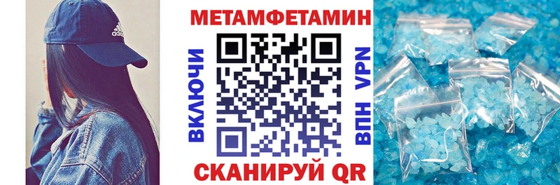 где продают наркотики  Избербаш  АМФ Розовый 