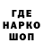 Кетамин VHQ Twerp I