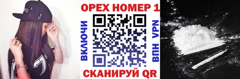 COCAIN Columbia  Избербаш 