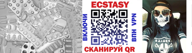 ЭКСТАЗИ Дубай  где купить наркоту  Избербаш 