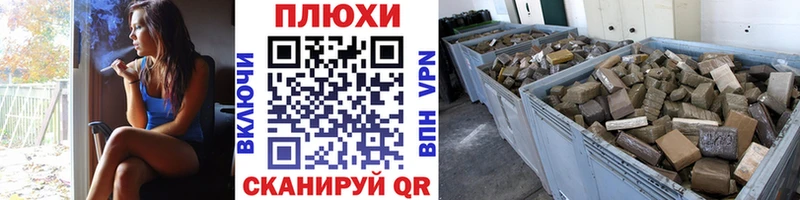 ГАШ гашик  Избербаш 