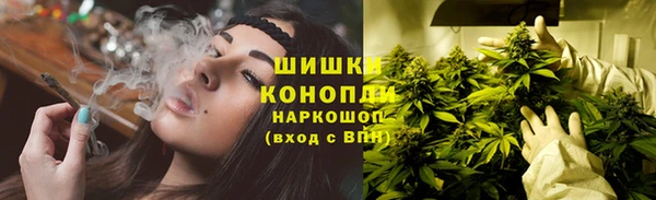 кокаин премиум Горняк