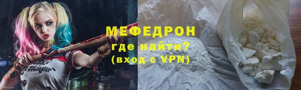 mix Горно-Алтайск