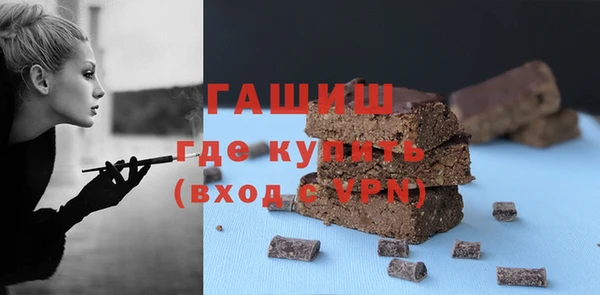 mix Горно-Алтайск