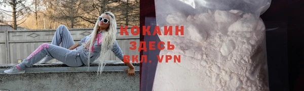 mix Горно-Алтайск