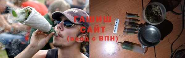кокаин премиум Горняк