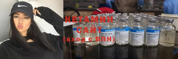 кокаин премиум Горняк