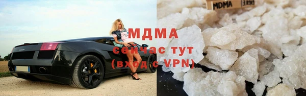 mix Горно-Алтайск