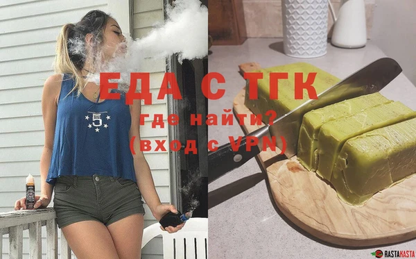 mix Горно-Алтайск