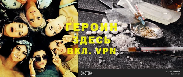 mix Горно-Алтайск