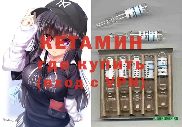 mix Горно-Алтайск