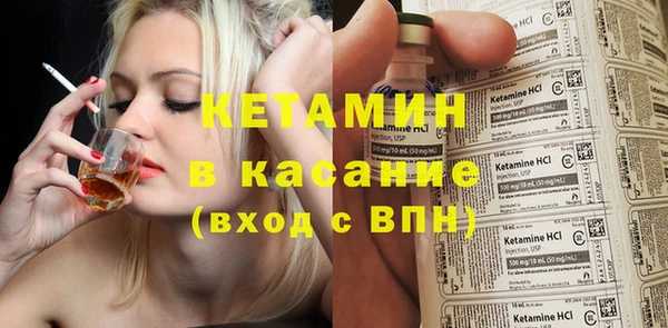 mix Горно-Алтайск