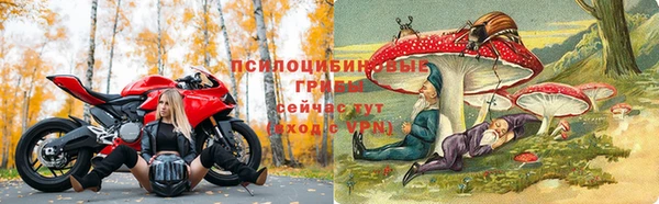 кокаин премиум Горняк