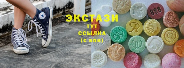 mix Горно-Алтайск