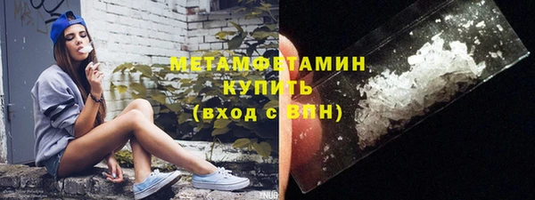 mix Горно-Алтайск