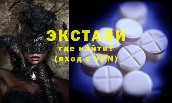 mix Горно-Алтайск