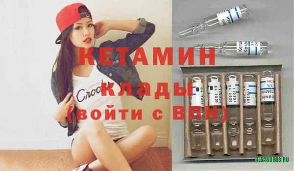 mix Горно-Алтайск