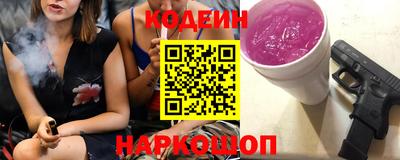 экстази Волжск