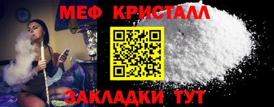 экстази Волжск