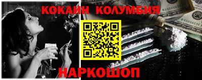 тгк Волжский