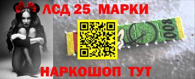 тгк Волжский