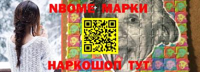 гашиш Бугуруслан