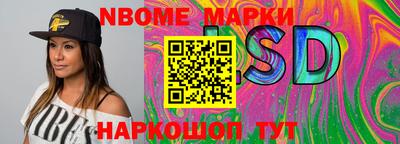 экстази Волжск