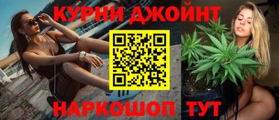 экстази Волжск