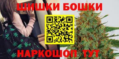тгк Волжский