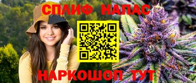 экстази Волжск