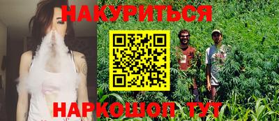 тгк Волжский