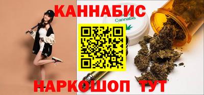 экстази Волжск