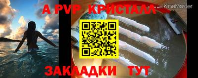 экстази Волжск