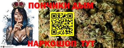 тгк Волжский
