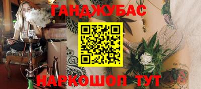 тгк Волжский