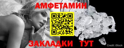 экстази Волжск