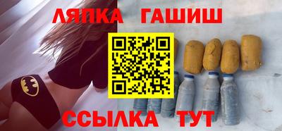 экстази Волжск