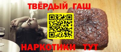 экстази Волжск