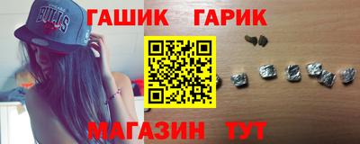 тгк Волжский