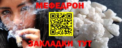 тгк Волжский