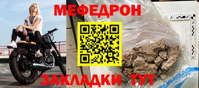 тгк Волжский