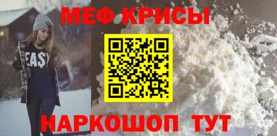 экстази Волжск