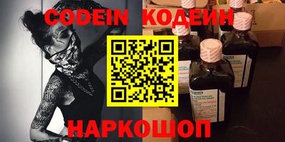 тгк Волжский