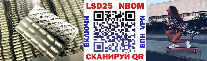 ЛСД экстази ecstasy  Избербаш 